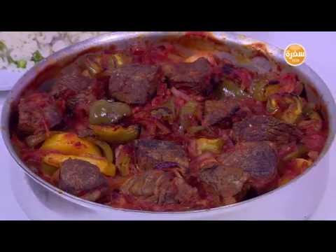 صينية بطاطس باللحمة نجلاء الشرشابي صينية بطاطس باللحمة نجلاء الشرشابي