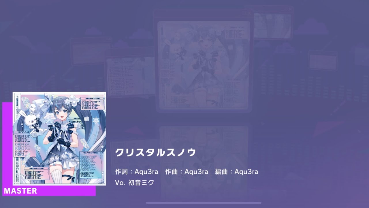 Project SEKAI JP - クリスタルスノウ | Crystal Snow (Master [26