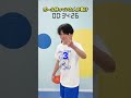 ⚪︎秒経った人が負け！！