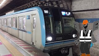 [車内撮影走行音] 東葉高速線 東京メトロ東西線 北習志野 - 木場 15005 Toyo Rapid - East West Line (Sound Recording)