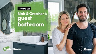 The Do Up - Blair & Gretchen's guest bathroom