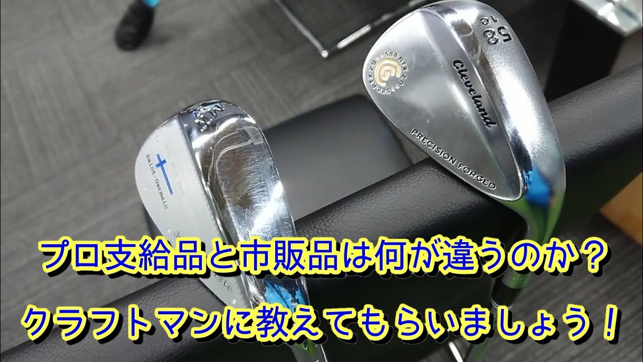 ツアー支給品)ゼクシオ11 プロトタイプ ツアー支給品)ゼクシオ11 ツアー支給品)ゼクシオ11 プロトタイプ ツアー支給品)ゼクシオ11