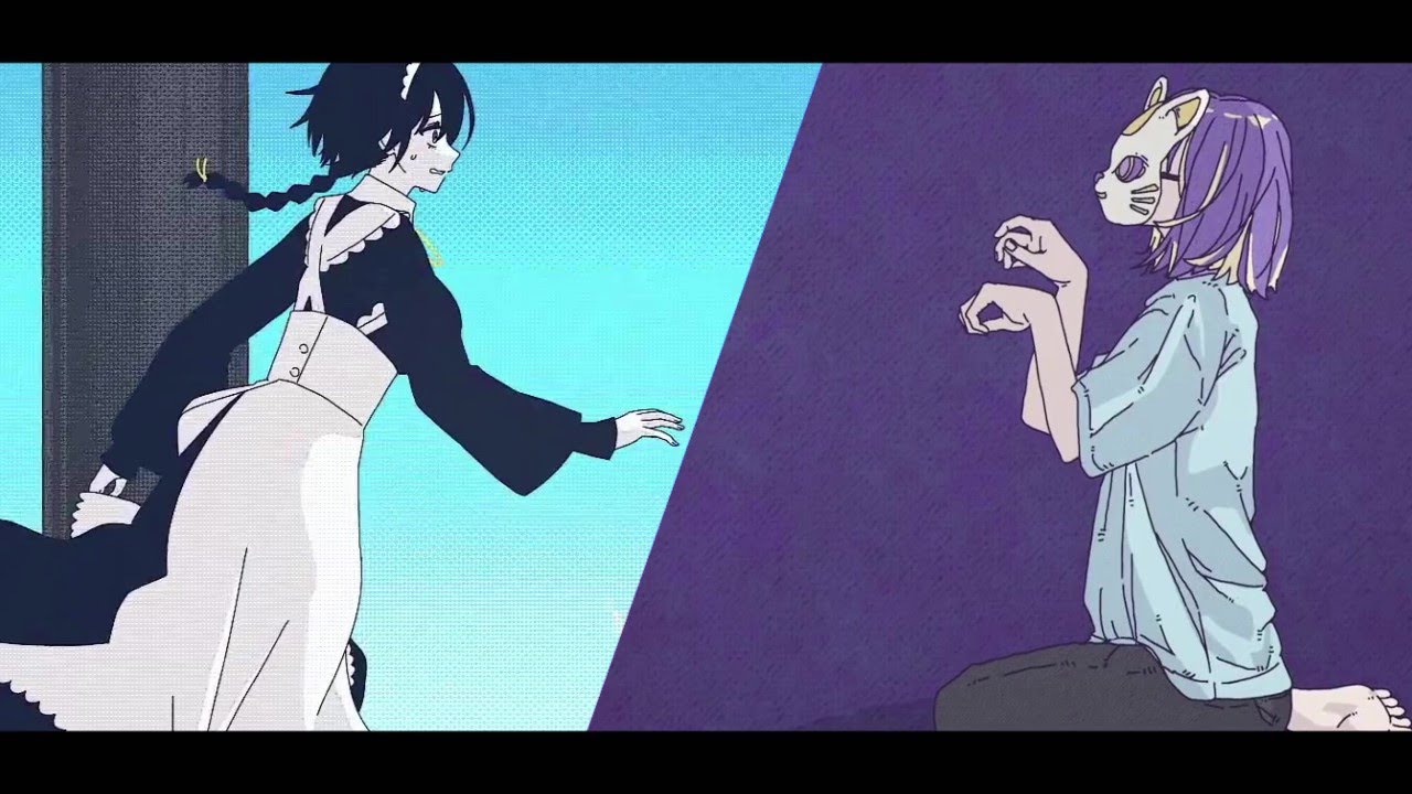 MASHUP『フォニイ』×『ロウワー』/ツミキ×ぬゆり