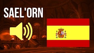 🔊 World of Warcraft in Spanish [EU] - Malífica Tormenta de Maná  Audio (Asalto al Bastión Violeta)