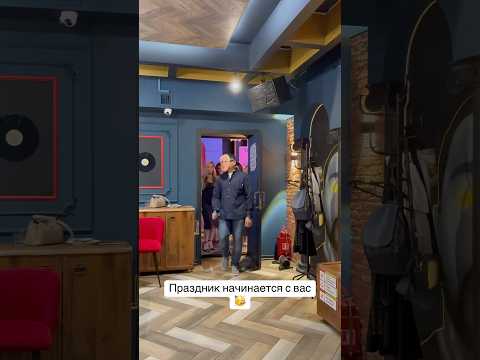 Праздник начинается с вас🥳Заряжай атмосферу вместе с нами! #поздравления #астана #топ #foryou