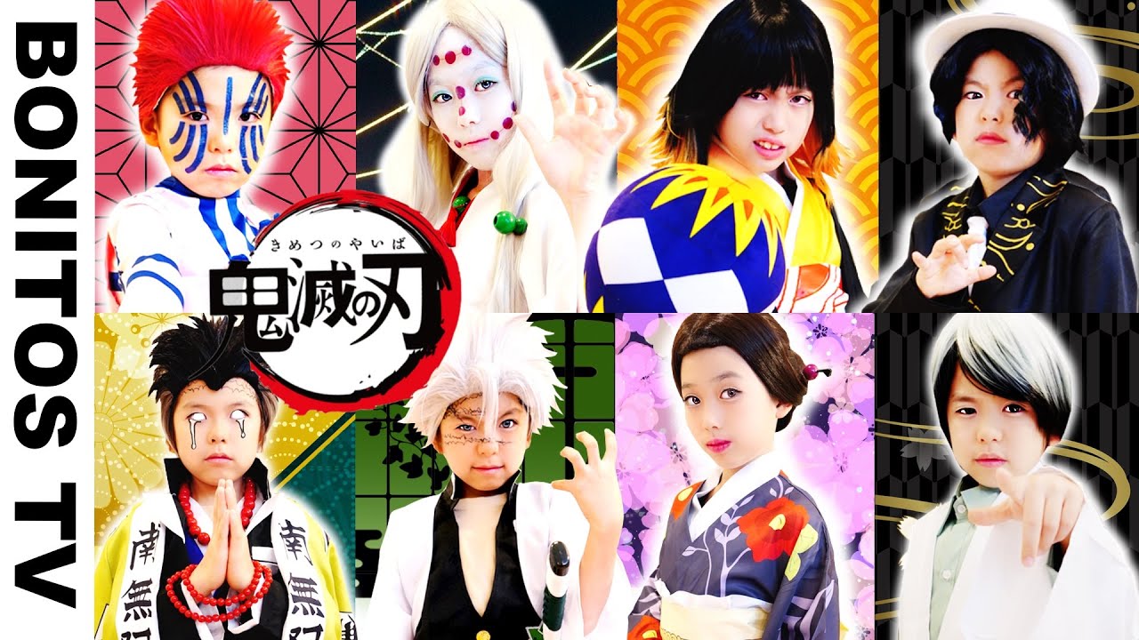 【鬼滅の刃】コスプレ やってみた！ 猗窩座  朱紗丸 累の母  無惨 チャレンジ Cosplay Kimetsu no Yaiba  Demon Slayer 総集編♥ -Bonitos TV- ♥