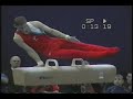 2005 RUS Cup gymnastics M&W EF