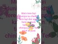 # Soch # Hardy Sandhu # punjabi famous song