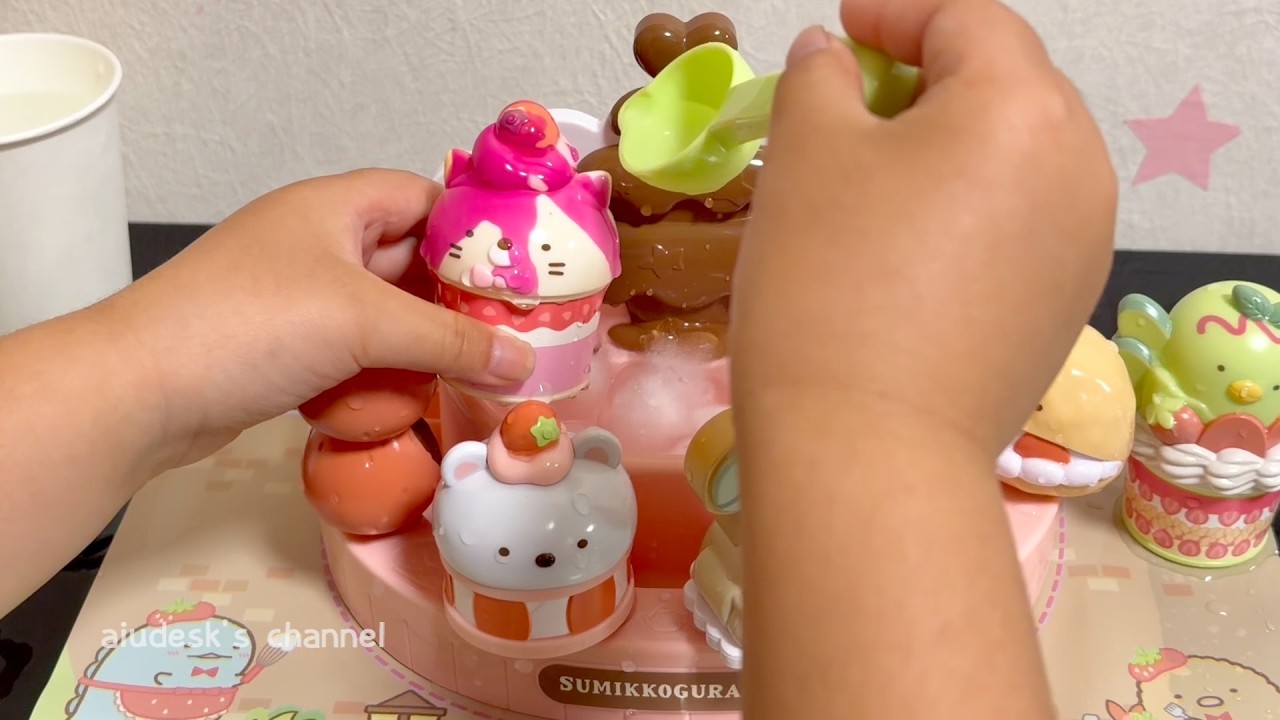 すみっコぐらし ふしぎなチョコフォンデュ＆スイーツセット