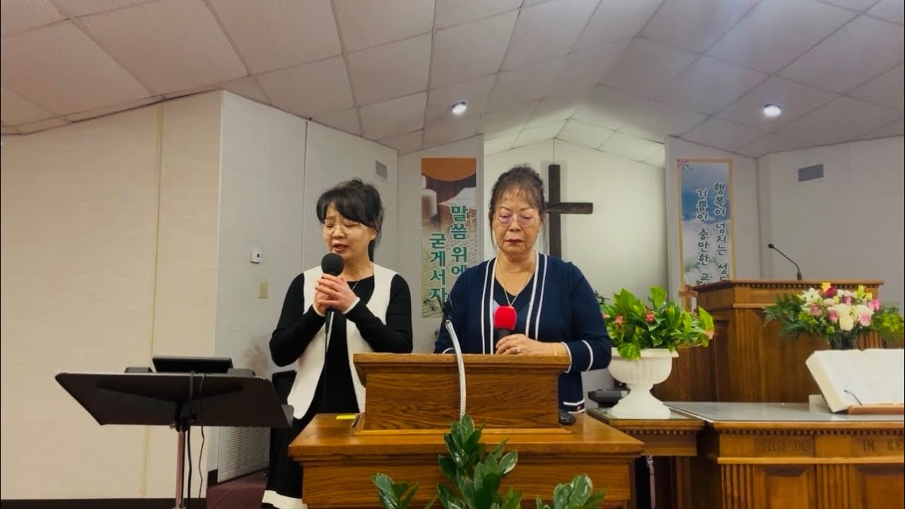 주의 길을 가리