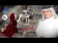 لاياوكت لاياوكت