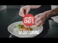 Le CAP Cuisine en 1 minute !