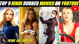 Hollywood movie Hindi dubbed available on YouTube || Hollywood top 9 movies || by top hindi films