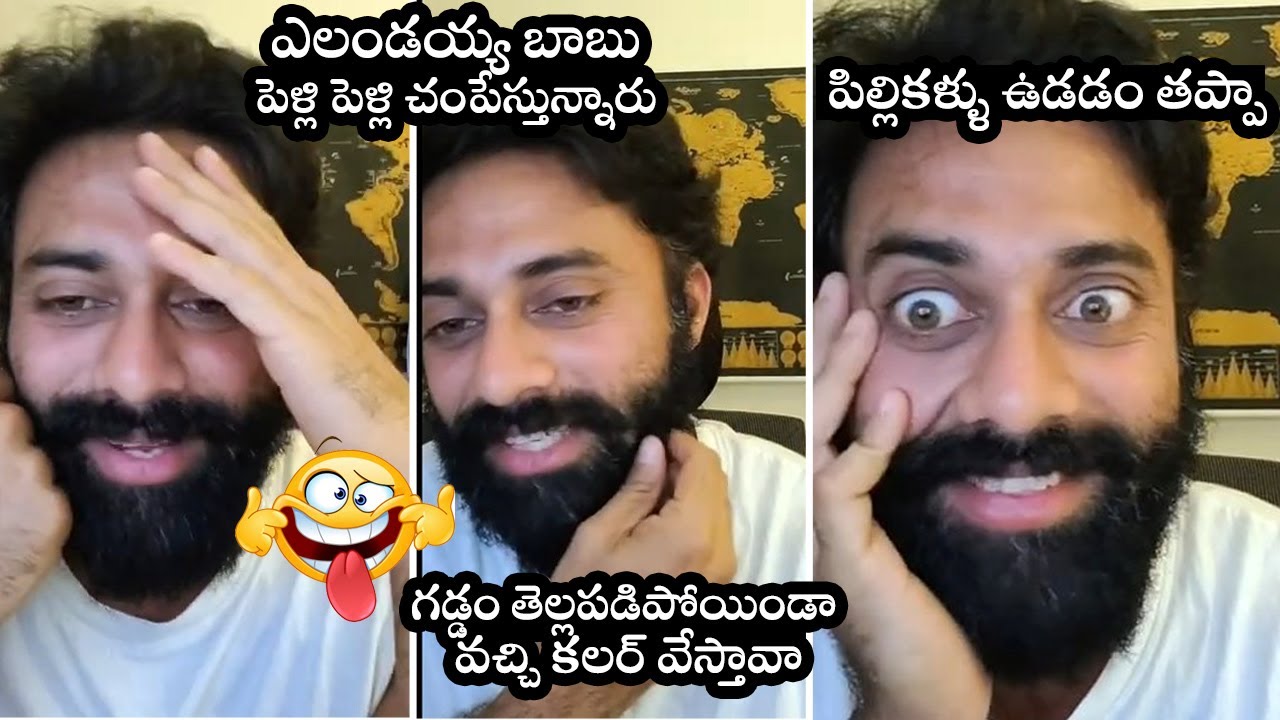 Hero Navadeep FUNNY REACTIONS in Instagram LIVE | Celebrities LIFE Style | Wallpost