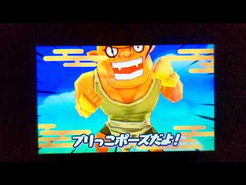 バスターズ2 砂丘の砂 さきゅうの すな の入手方法や使い道 妖怪ウォッチ 攻略大百科 バスターズ2 砂丘の砂 さきゅうの すな の入手方法や使い道 妖怪ウォッチ 攻略大百科