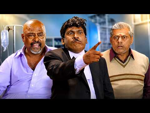 வக்கீல் வெடிமுத்து காமெடி | அயோ நீங்க தப்பா feel பண்றிங்க #Vadivelu #Manivannan #Prasanth Comedy