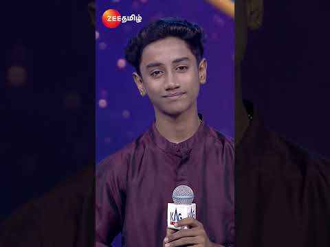 Saregamapa Li'l Champs