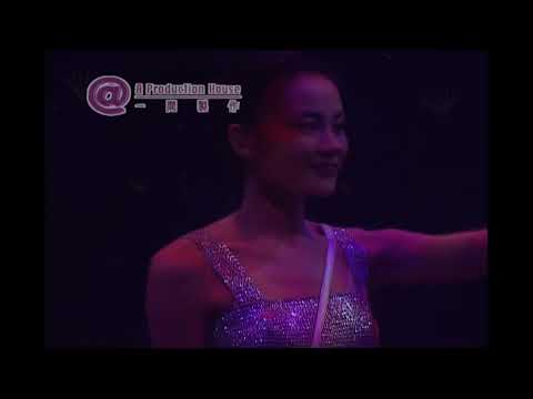 【4K60FPS】王菲经典《约定》超感人现场！