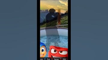 POV Joy and Anger | inside out 2 #shorts #insideout2 de