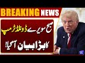 Trump Defends Tariffs as Key to America’s Strength and Prosperity | Breaking News | Dunya News