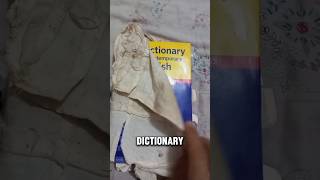 The Ultimate English Dictionary A Game-Changer For Language Learners