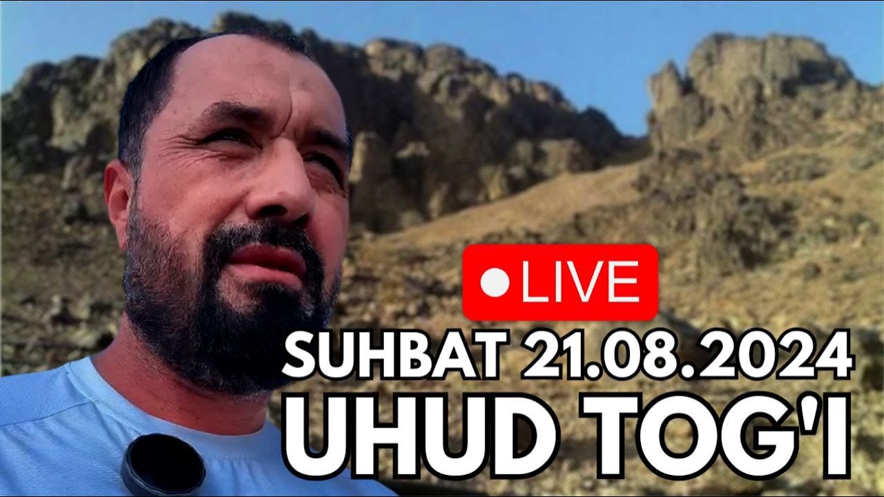 Abror Muxtor Aliy | Live (21 Avgust 2024) Uhud Tog'i | Аброр Мухтор Алий