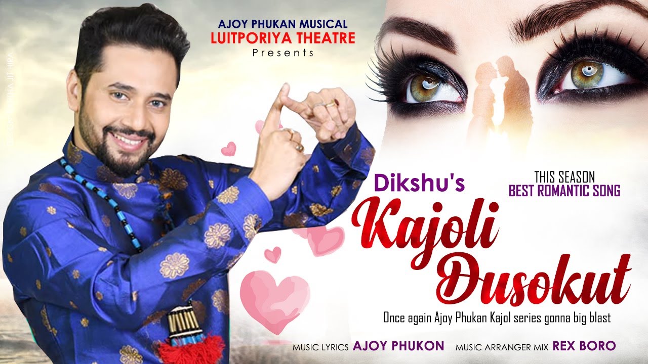 Kajoli Dusokut By Dikshu  Ajoy Phukan  Luitporiya Theatre 2019 20