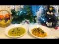 Готовлю на Кето/Овощной Крем Суп с Опятами/Тушеная Капуста в Мультиварке/Кухня к Новому году