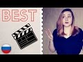 Best Russian MOVIES - Part 1 - Slow Russian listening lesson