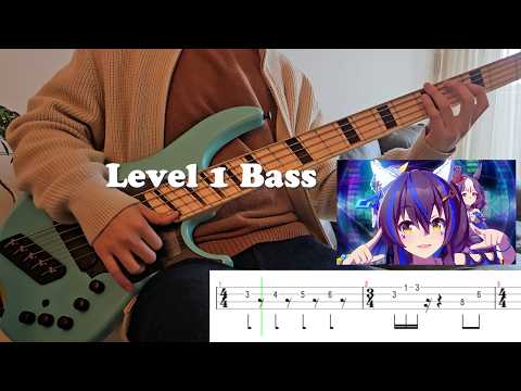 Level 1 Bass , Jet Set x Umamusume