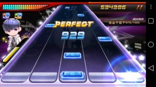 Nº 1127 - 5 Key - HARD - Rhythm Master