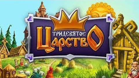 =Нумерология 999, значение числа и его смысл, плюсы и минусы