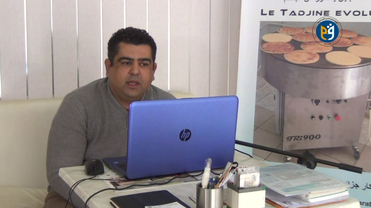 كريم حماي... من براءة اختراع إلى صاحب مؤسسة ناشئة - ولاية الجزائر