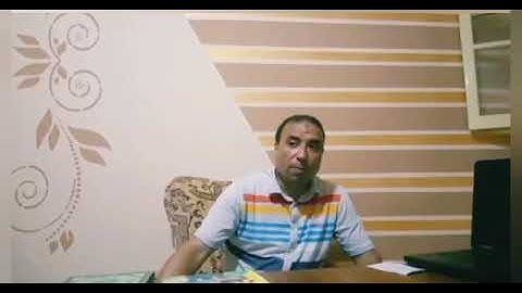مسابقة أفضل قارئ
