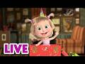 🔴 LIVE! ✨ Co za prezent! 🎁🎉 Masha and the Bear ⭐ NA ŻYWO