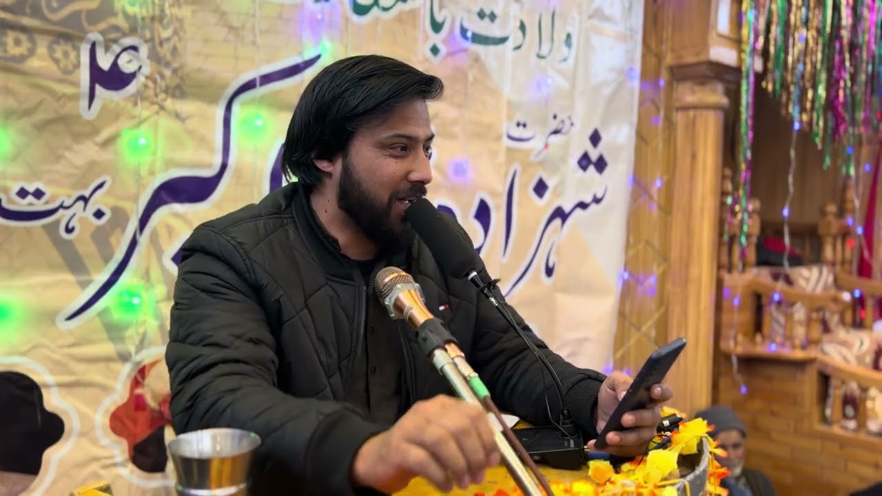 جشن ولادت علی اکبرؑ منقبت خواں ارشد بسمل