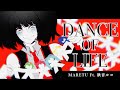 【欲音ルコ♂ / Yokune Ruko】MARETU - いのちのおどり / Dance of Life 【UTAUカバー】