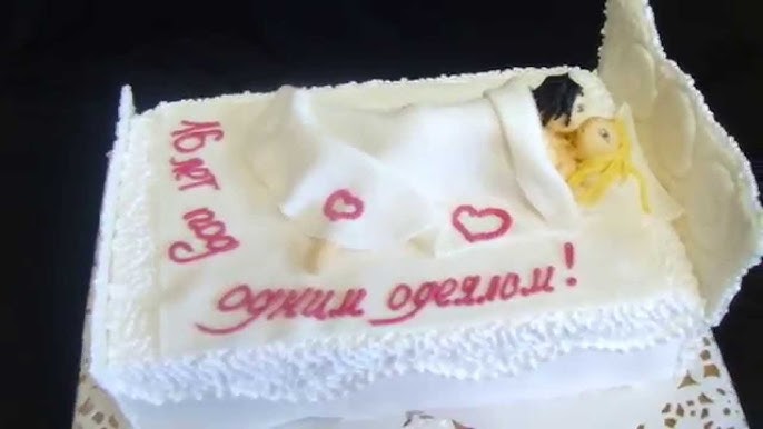 Қыздың екі аяғының арасы онлайн