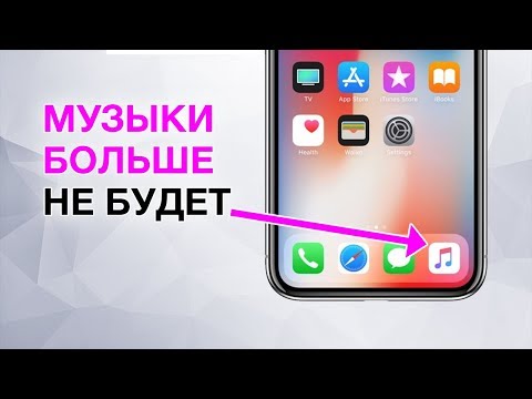 Video: IPhone Riven Je Toliko Velik Da Ima Upozorenje