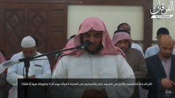 عشائية مرئية تفوق الوصف للشيخ عبد البديع غيلان من اوآخر سورة الاحزاب