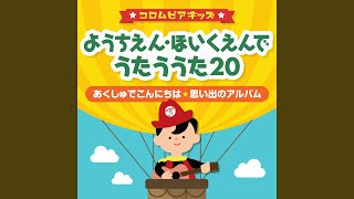 だれにだってお誕生日