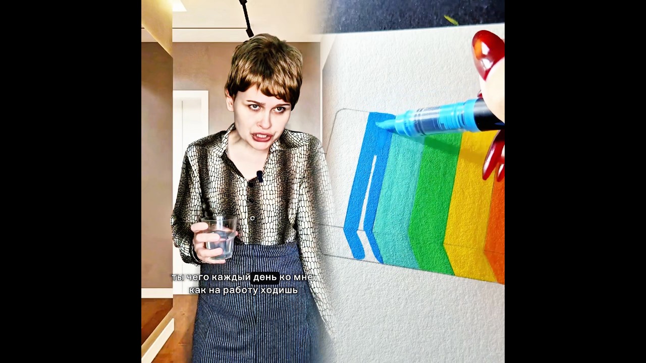 Внебрачный ребенок #тиктоксериалы #скетчи #сериалы #тиктоксериалы2025