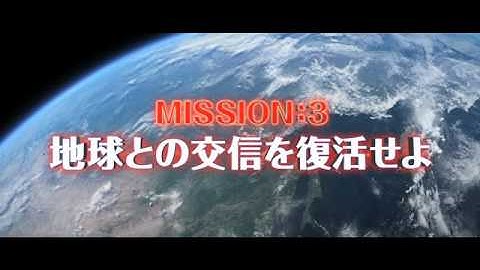 映画『おかえり、はやぶさ』予告編