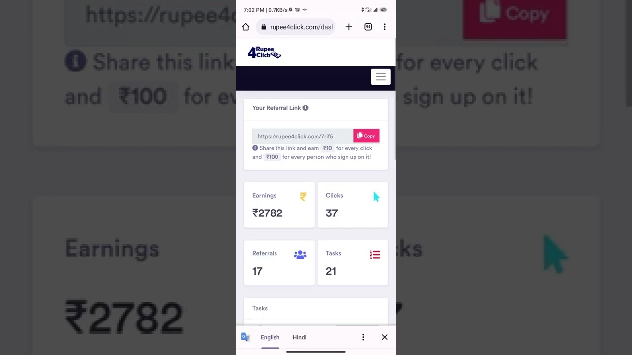 5 Ways to Earn Money ONLINE in India | Rupee4Click 7rif5 | November 2022