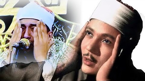 كأنه أتي من المستقبل ليسمعنا هذا الصوت العجيب بتقليد القارئ عبدالباسط عبدالصمد #قران #تلاوة_خاشعة