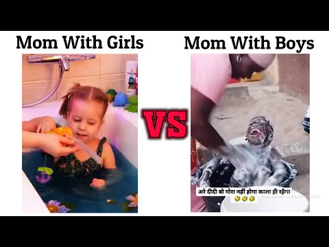 Mom With Girls Vs Mom With Boys !! Memes #viralmeme #mems