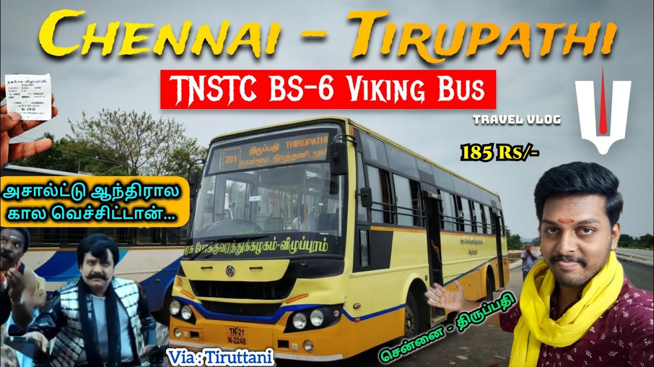 CHENNAI CMBT - TIRUPATHI TNSTC 🚍 Travel Vlog | 💥 BS-6 Viking MOFUSSIL BUS Journey 🤩 | AG TraVlogs