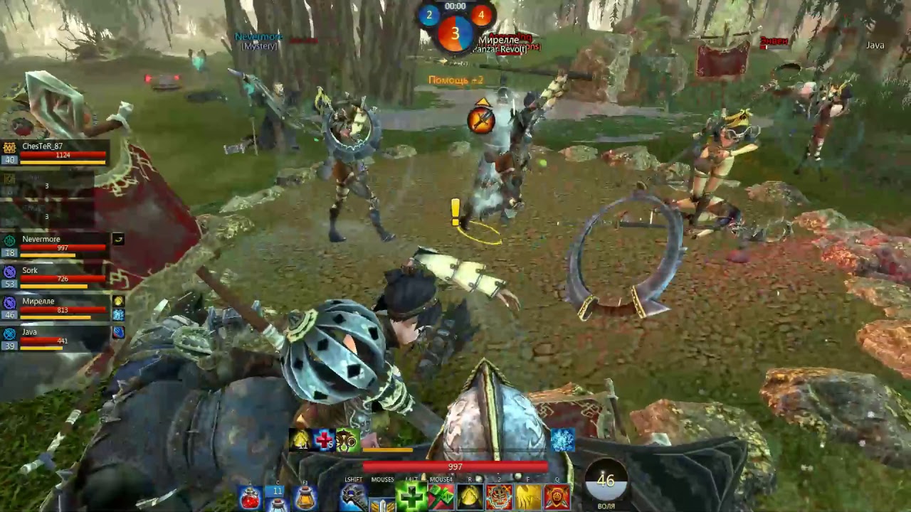 Panzar REVOLT 30.12.2017