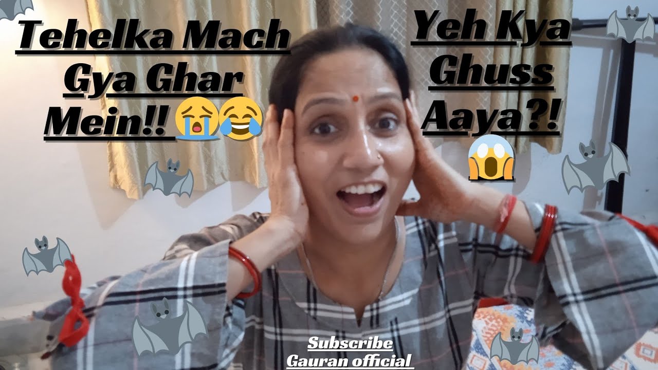 BAT Attack in My House!! 😱 Ghar Ka Scene Dekh Kar Has Has Ke Pagal 😂🦇