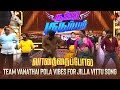 Gomathi dances for jilla vittu  super kudumbam  best moments  sun tv